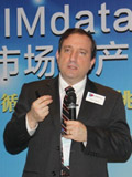 2013年全球PLM市场增长4.8%