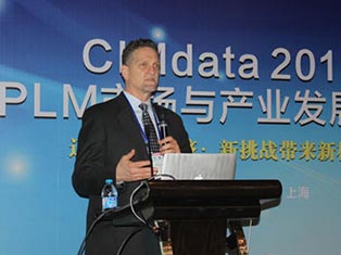 CIMdata研究副总裁Stan Przybylinski