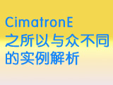 CimatronE֮ڲͬĲʵ
