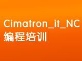 Cimatron_it_NCѵ