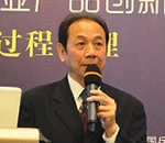 莫欣农