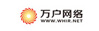 北京万户网络技术有限公司