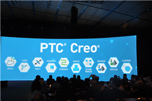 PTC Live Global 2014 ֳ