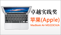 һȽ ƻIPAD