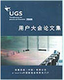 UGSûļ
