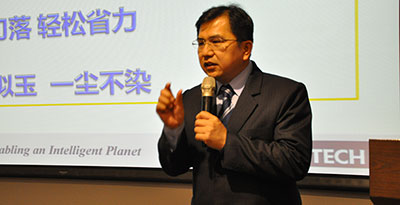 蔡奇男先生演讲