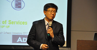 黄瑞南先生演讲