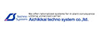爱知机械Techno System株式会社