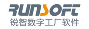 锐智数字工厂软件