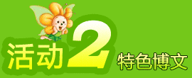 Ȧн2