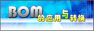 BOMӦת