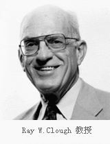 R.W.Clough 