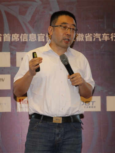 e-works咨询总监 杜玮