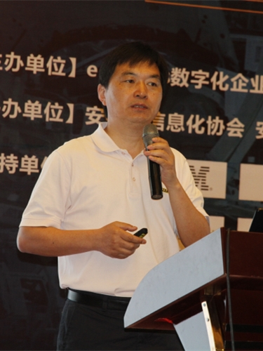 IBM中国软件开发中心业务拓展总经理 顾世山