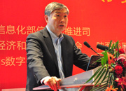 华中科技大学校长李培根院士