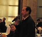 介绍参会嘉宾