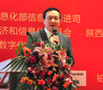 武钢集团精彩分享