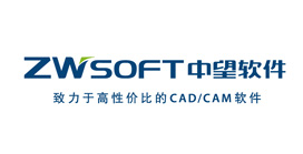 中望软件