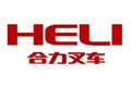 安徽合力叉车股份有限公司