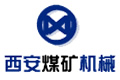 西安煤矿机械有限公司