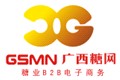 广西糖网食糖批发市场有限责任公司