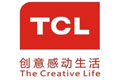 TCL空调器（中山）有限公司