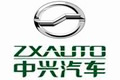 河北中兴汽车制造有限公司