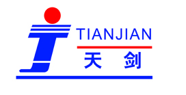 天剑