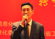 曲景洋 锐捷网络创新部经理