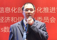 王永红 广州立白集团信息总监