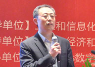 赵海东 北汽福田集团信息部 副经理