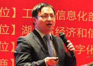 徐菲 华为制造业解决方案首席架构师