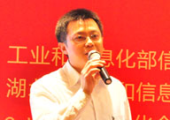 张平宗 中国移动政企客户分公司重要客户三部总经理