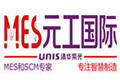 北京元工国际科技股份有限公司