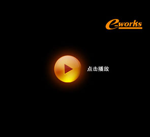 点击播放