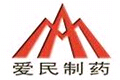 武汉爱民制药有限公司