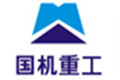 国机重工（洛阳）有限公司