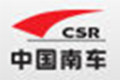 南车戚墅堰机车车辆工艺研究所有限公司