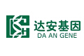 中山大学达安基因股份有限公司