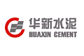 华新水泥股份有限公司