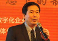 赵敏 著名制造业创新专家