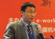 何清刚 威高集团有限公司信息总监