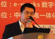 陈国伟 IBM物联网实验室服务资深咨询经理