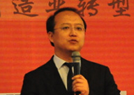 冯兵 锐捷网络大企业系统部行业咨询总监