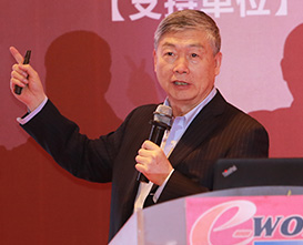 李培根