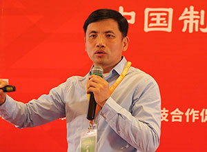 邓钦 IBM全球电子行业智能制造解决方案总监