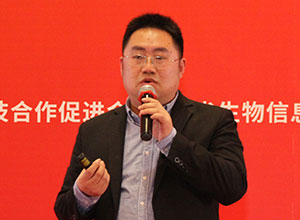 恩柏科解决方案经理王玮