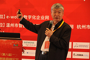 李培根