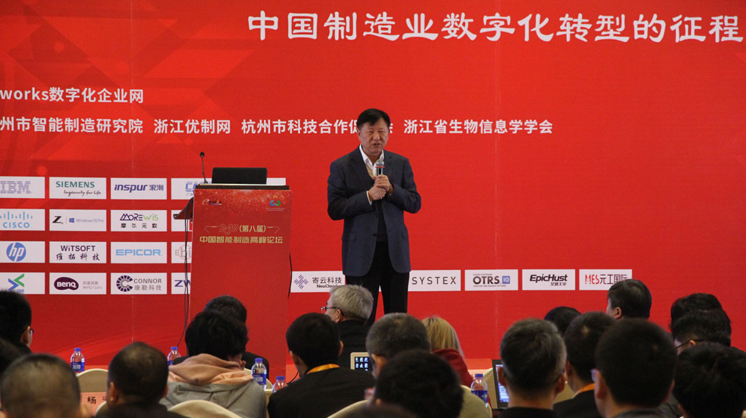 毛光烈发言
