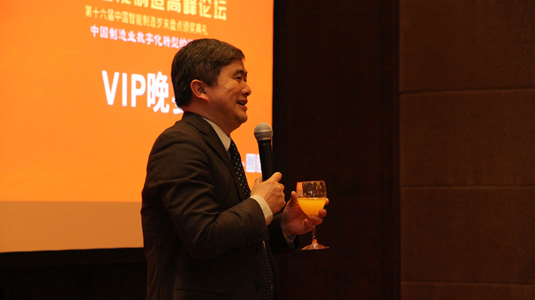 VIP欢迎晚宴